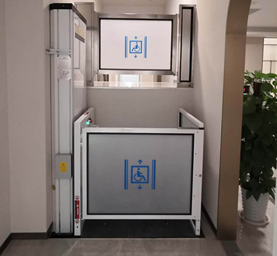 垂直無(wú)障礙升降機(jī)