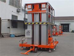 <b>多柱鋁合金升降機</b>