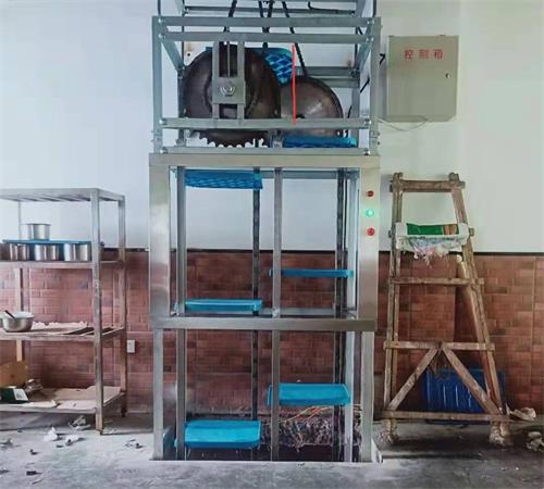 河北循環鏈條式傳菜升降機
