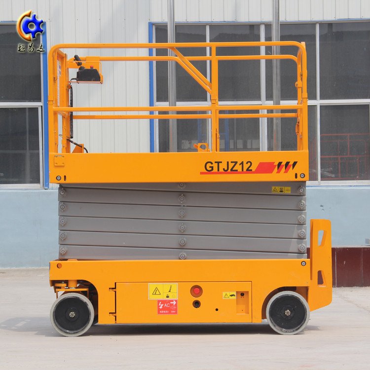 全自行剪叉高空作業平臺 自行剪叉式高空作業平臺