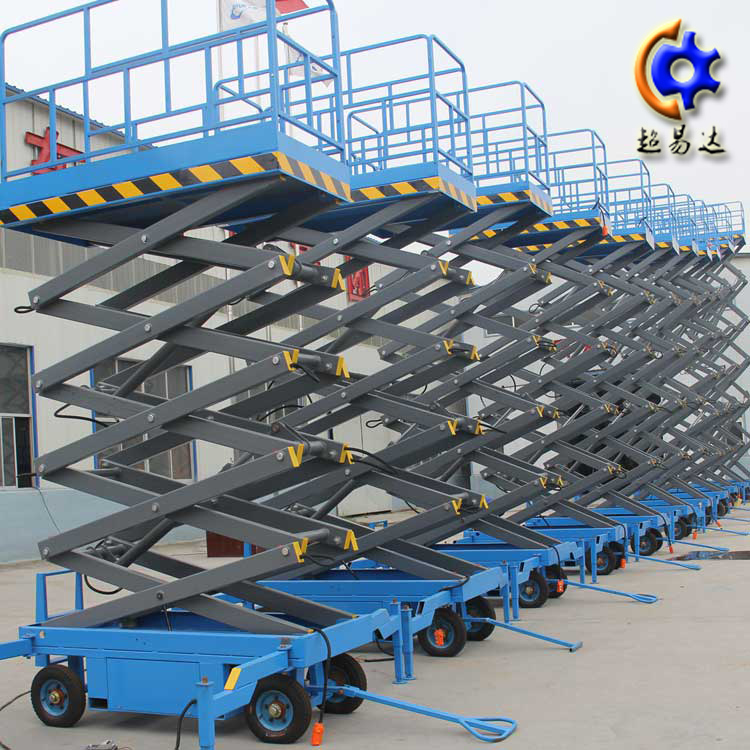移動剪叉式升降平臺/ title=移動剪叉式升降平臺