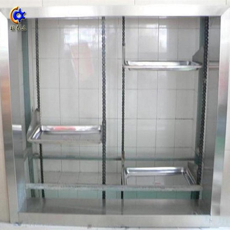 循環式鏈條傳菜梯 循環鏈條式傳菜梯