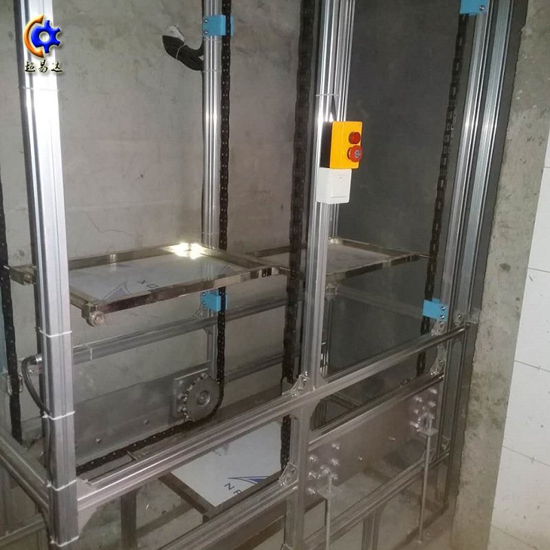 循環式鏈條傳菜梯 循環鏈條式傳菜梯