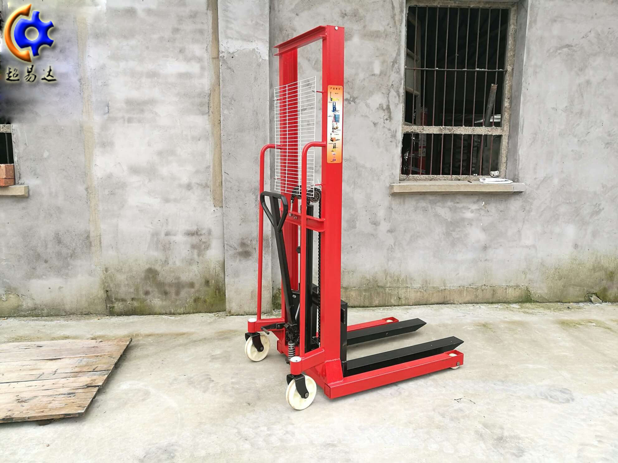 手動液壓堆高車 手動液壓堆高車