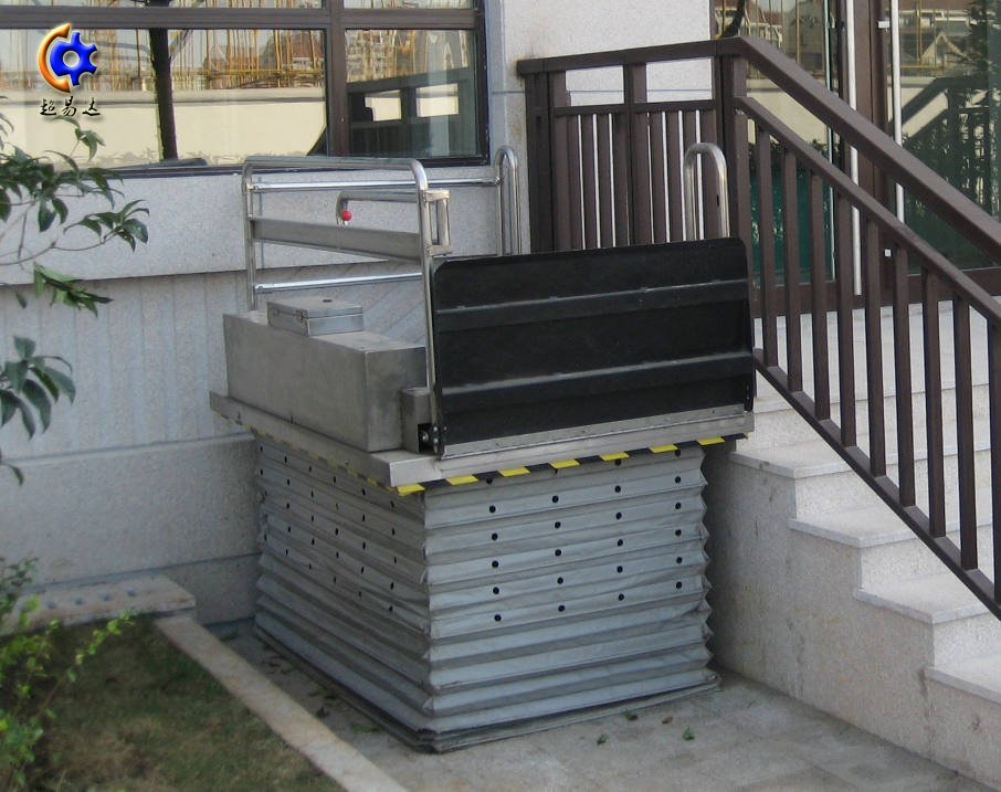 剪叉式垂直無障礙升降機