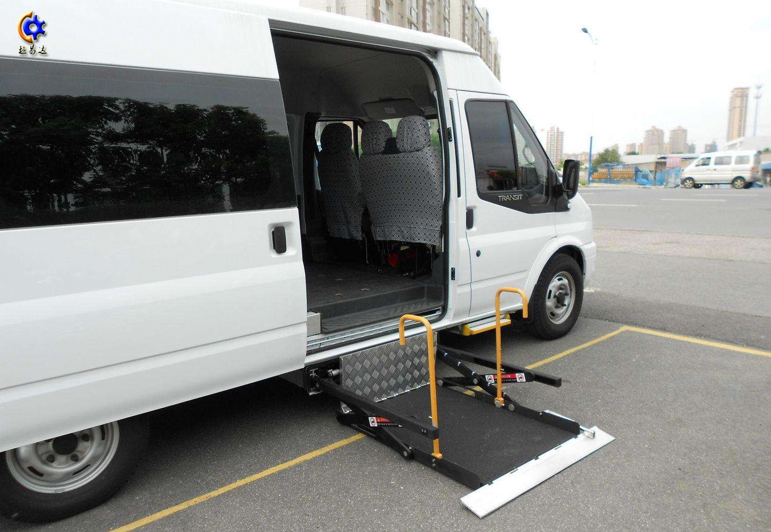 車載式無障礙升降平臺