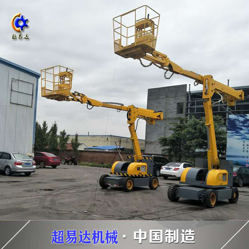 自行曲臂式高空作業平臺車