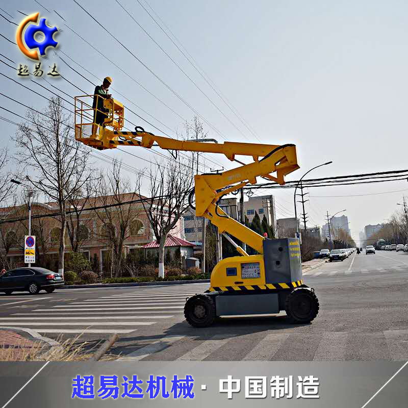 自行曲臂式高空作業平臺車