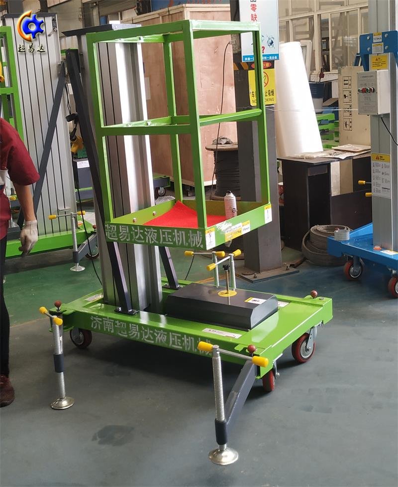 鋁合金升降機 鋁合金升降平臺