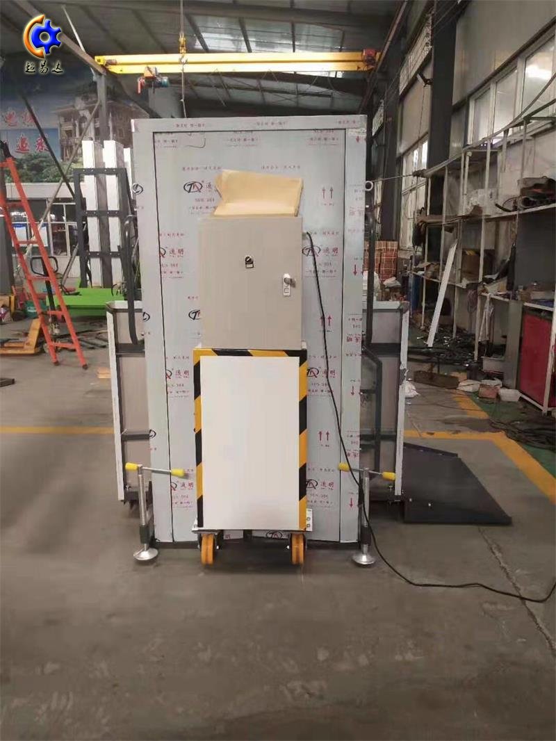 可移動垂直無障礙升降平臺