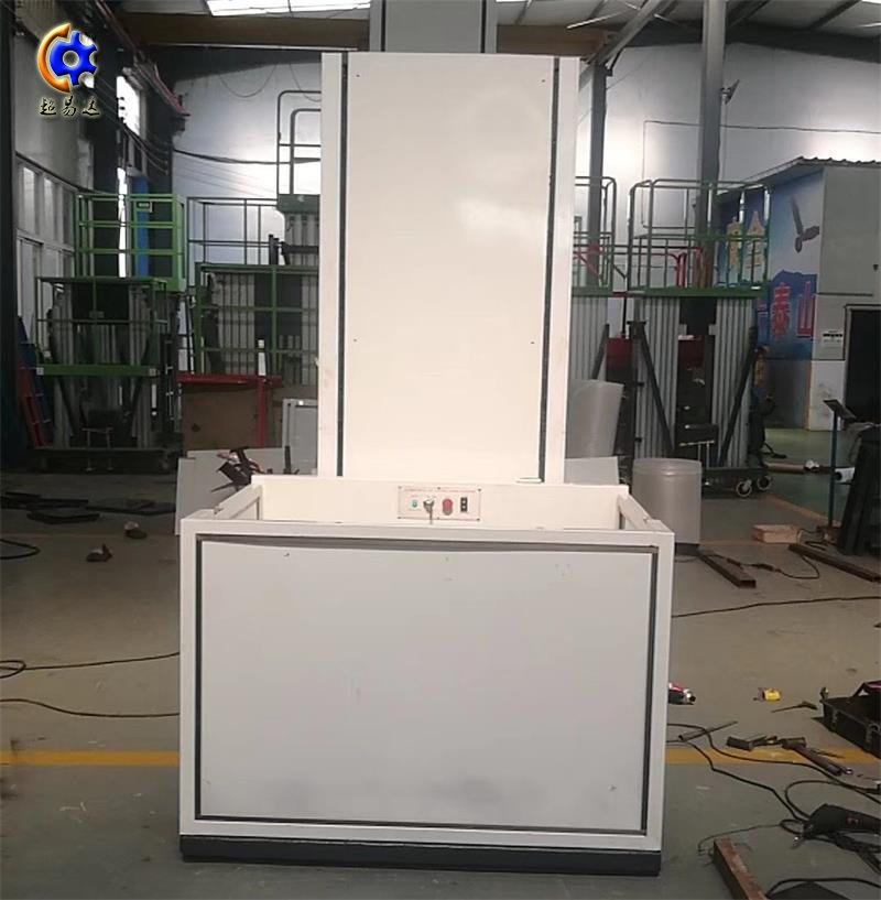 垂直無障礙升降機