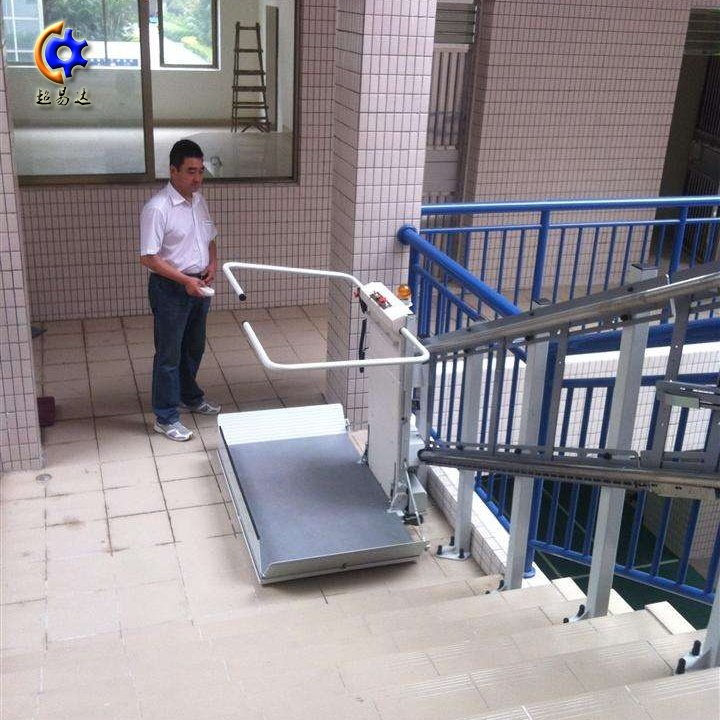 斜掛式無障礙升降平臺 斜掛式無障礙升降平臺