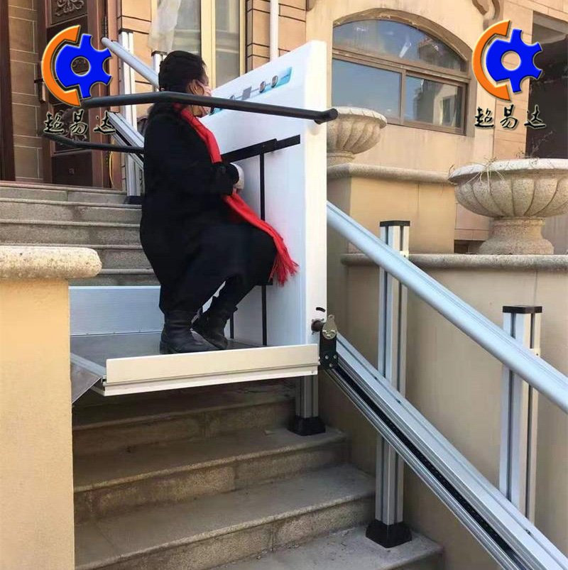 斜掛輪椅升降平臺