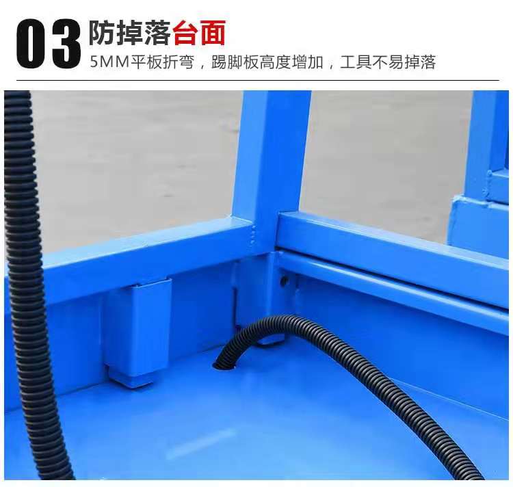 移動式液壓神經平臺