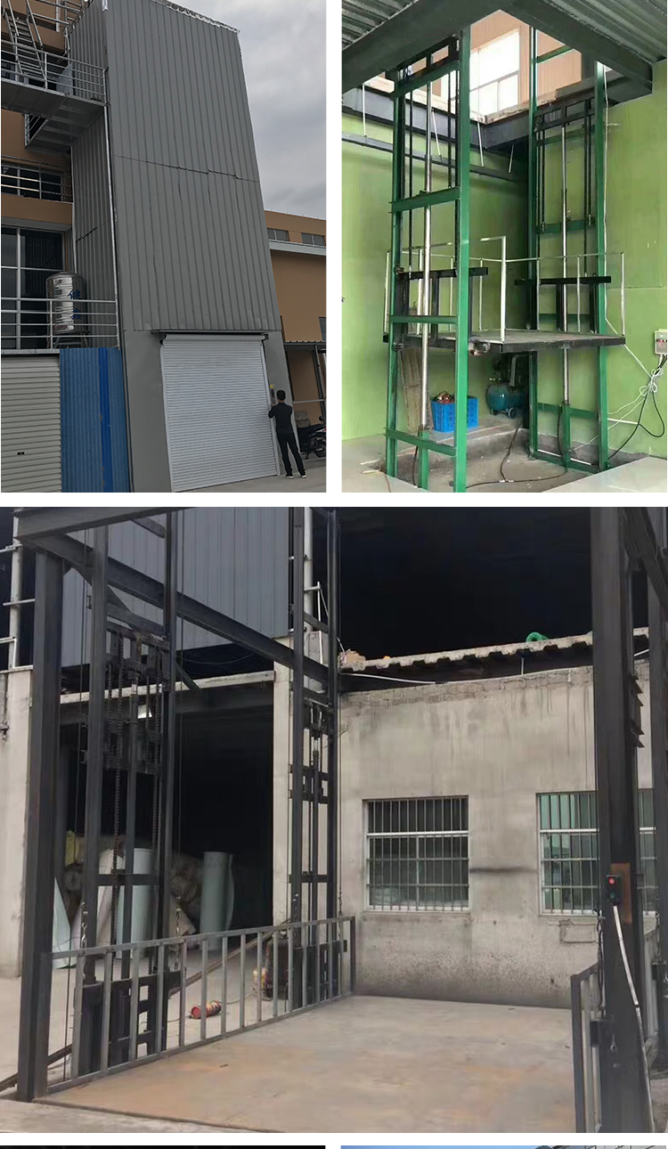 導(dǎo)軌鏈條式升降貨梯 導(dǎo)軌鏈條式升降貨梯