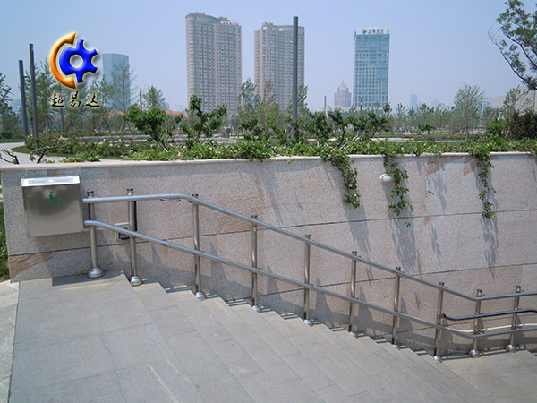 title=二維彎無障礙斜掛升降平臺