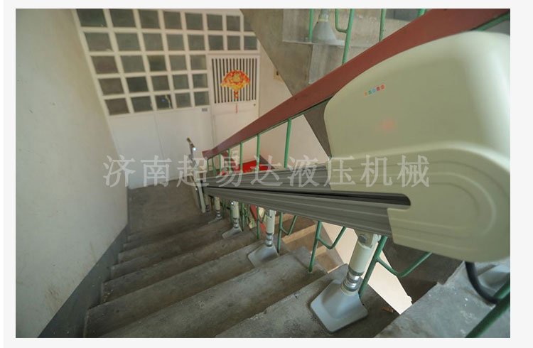 分段式斜掛升降機