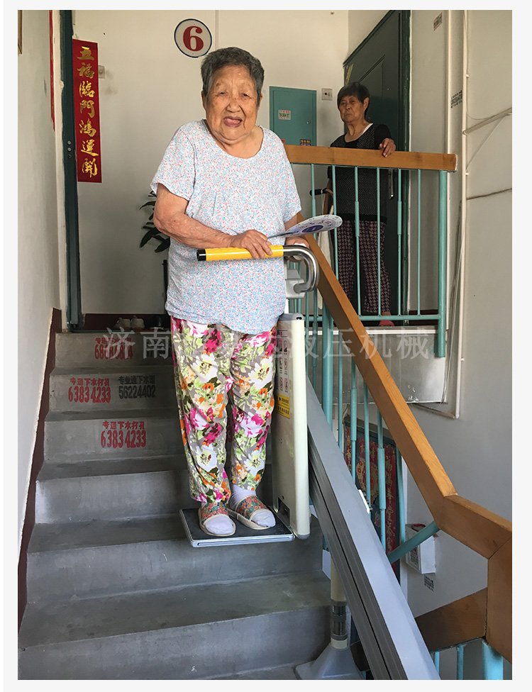 分段式斜掛升降機