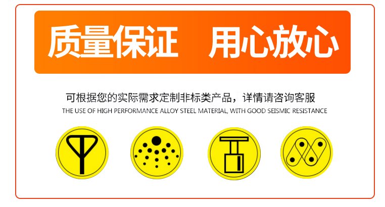 固定剪叉式升降臺 固定剪叉式升降臺