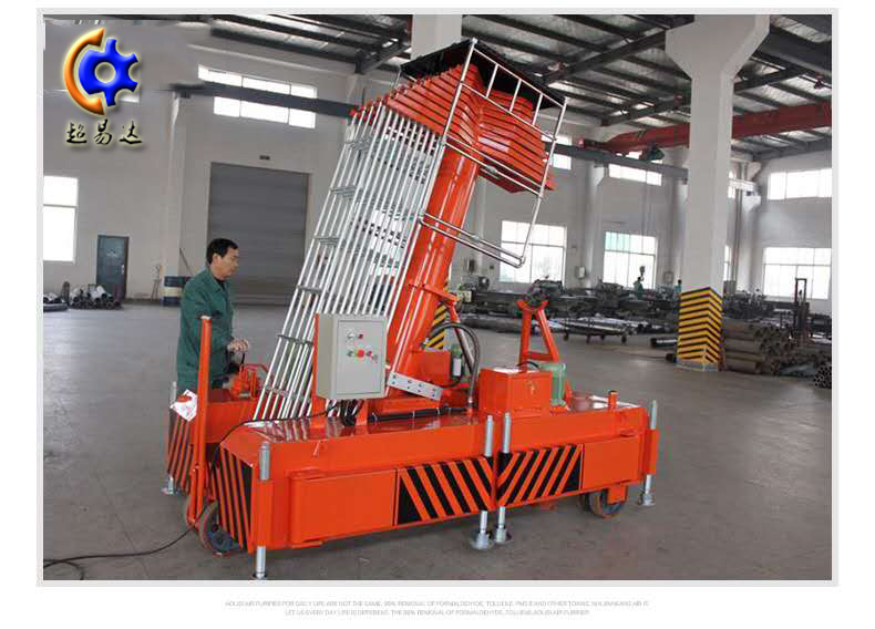 可傾斜套缸式升降機 可傾斜套缸式升降機