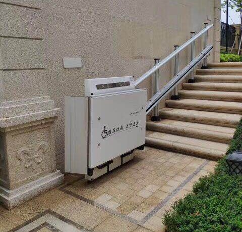 殘疾人升降平臺